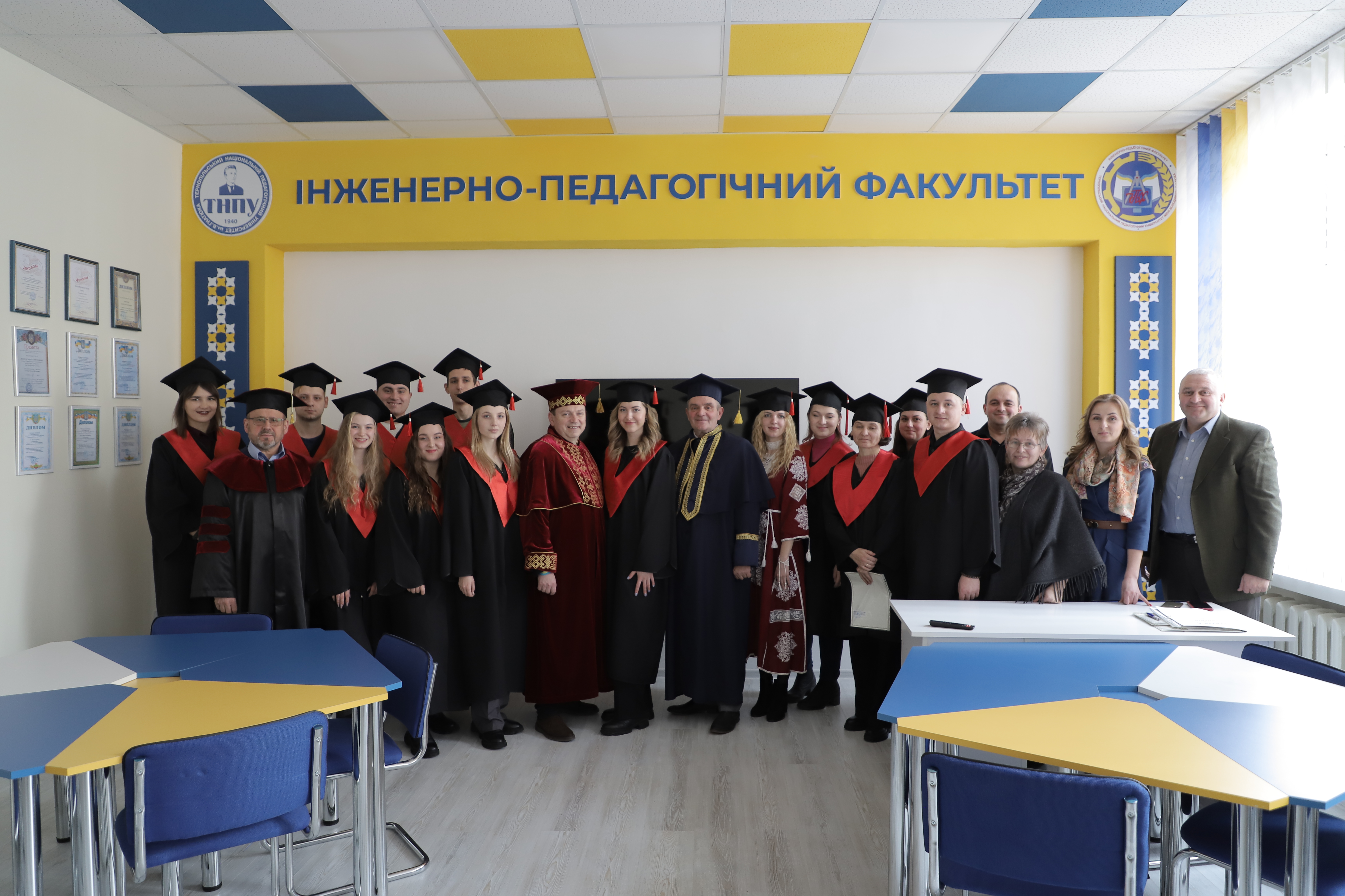 Доброї долі вам, магістри!